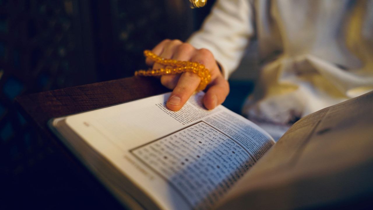 IJAAZAH IN QURAN